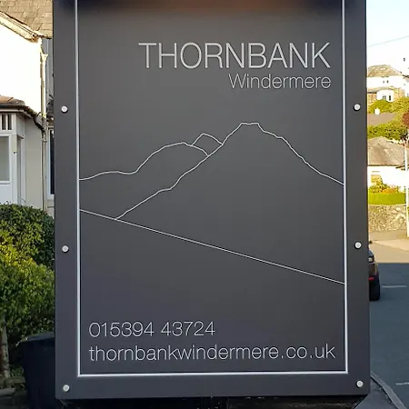 Thornbank House Offering Breakfast And With The Use Of Free Local Health Club ゲストハウス ウィンダミア